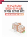 미리보기 이미지 4번째