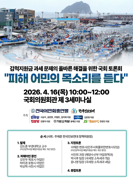 미리보기 이미지 1번째