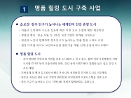 미리보기 이미지 4번째