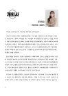 미리보기 이미지 3번째