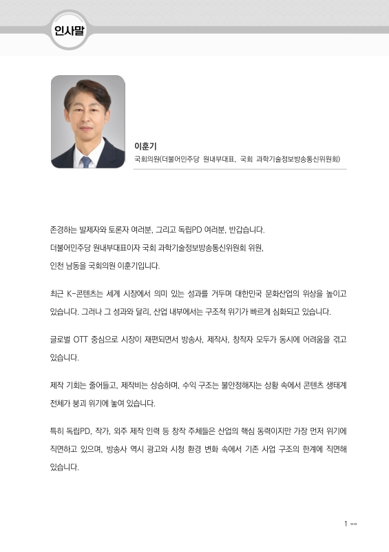 미리보기 이미지 3번째