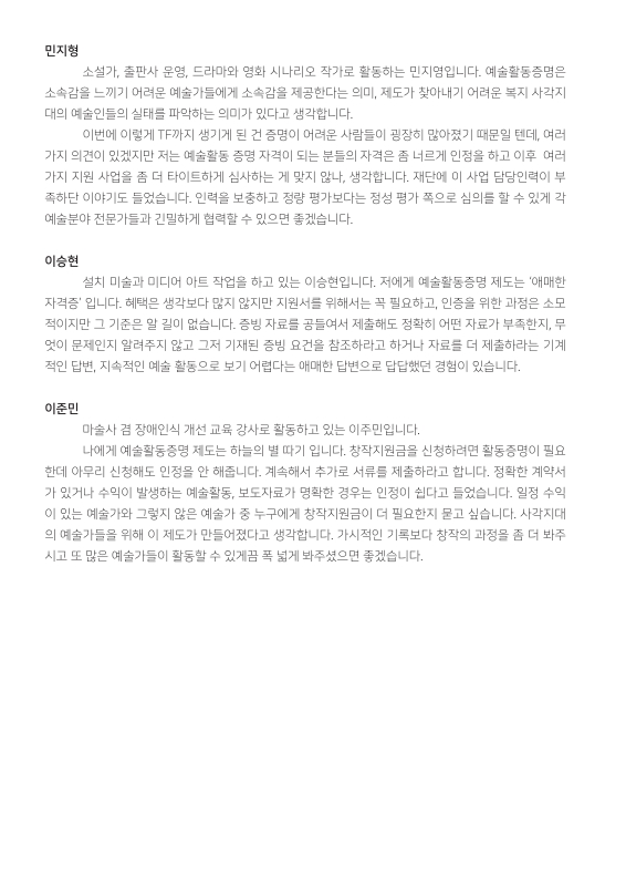 미리보기 이미지 5번째