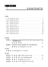 미리보기 이미지 1번째