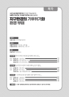 미리보기 이미지 1번째