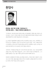 미리보기 이미지 4번째
