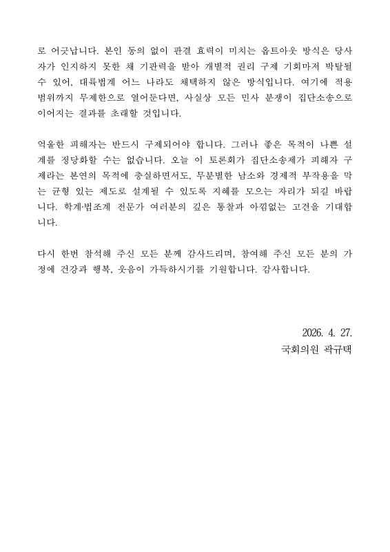 미리보기 이미지 4번째