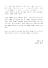 미리보기 이미지 3번째