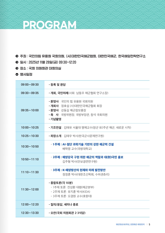 미리보기 이미지 2번째