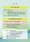 미리보기 이미지 1번째