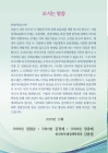 미리보기 이미지 2번째
