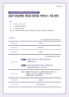 미리보기 이미지 1번째