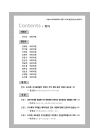 미리보기 이미지 1번째