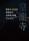 미리보기 이미지 1번째