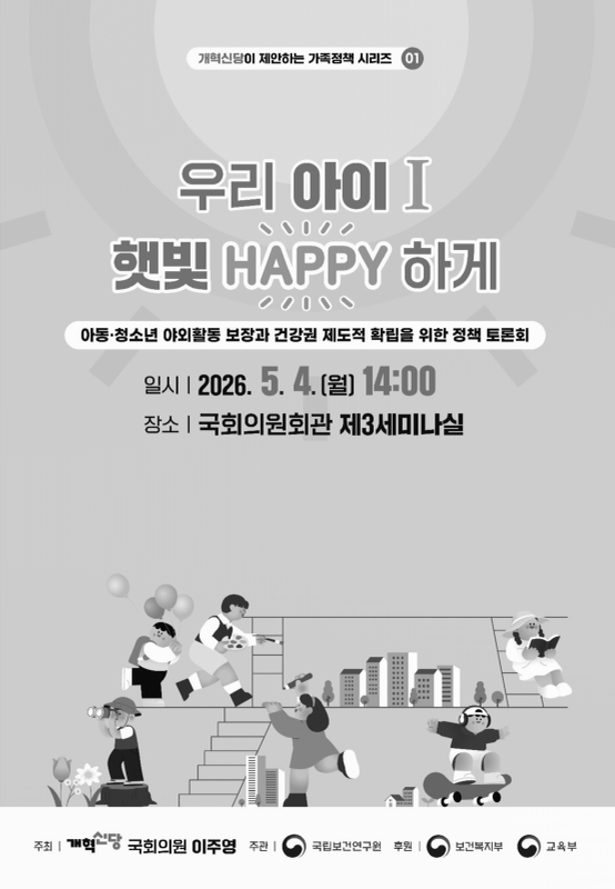 미리보기 이미지 1번째