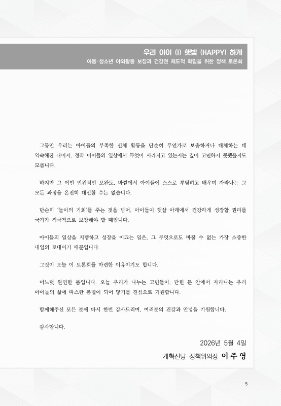 미리보기 이미지 4번째