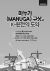 미리보기 이미지 1번째