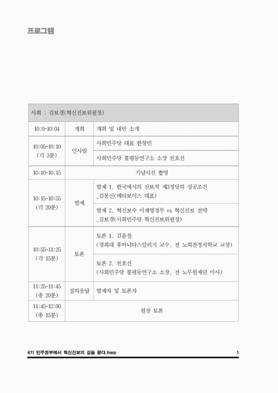 미리보기 이미지 2번째
