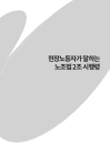 미리보기 이미지 2번째