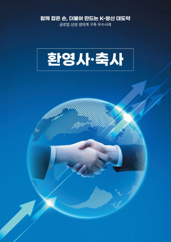 미리보기 이미지 3번째