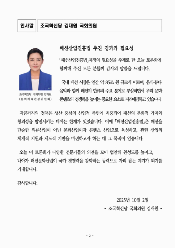 미리보기 이미지 5번째