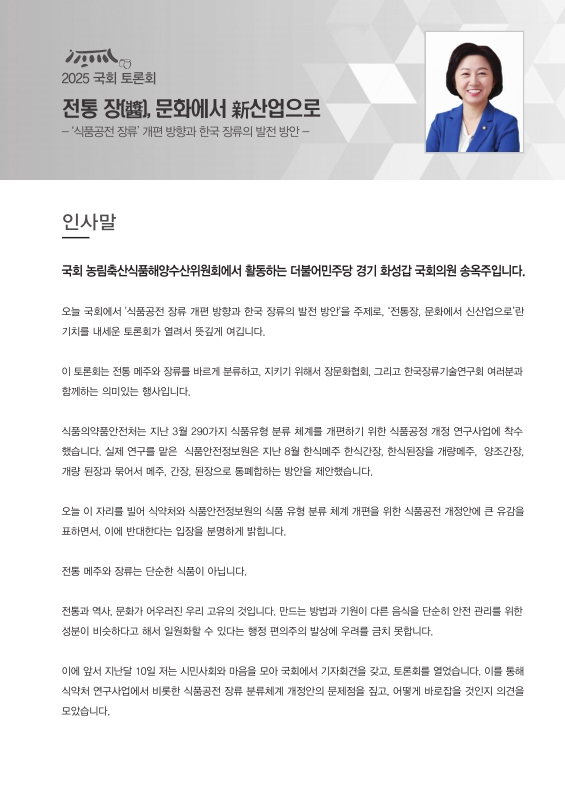 미리보기 이미지 3번째