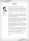 미리보기 이미지 2번째