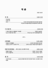 미리보기 이미지 1번째