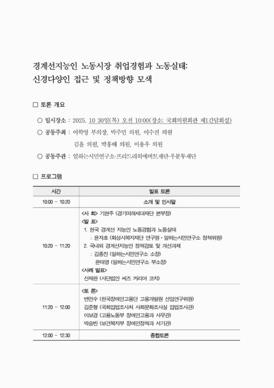 미리보기 이미지 2번째