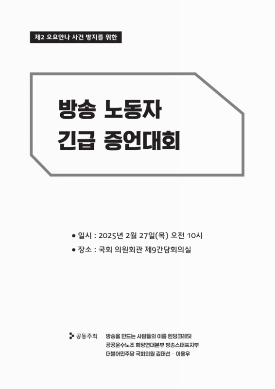 미리보기 이미지 1번째