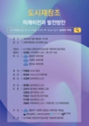 미리보기 이미지 1번째