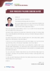 미리보기 이미지 2번째