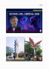 미리보기 이미지 4번째
