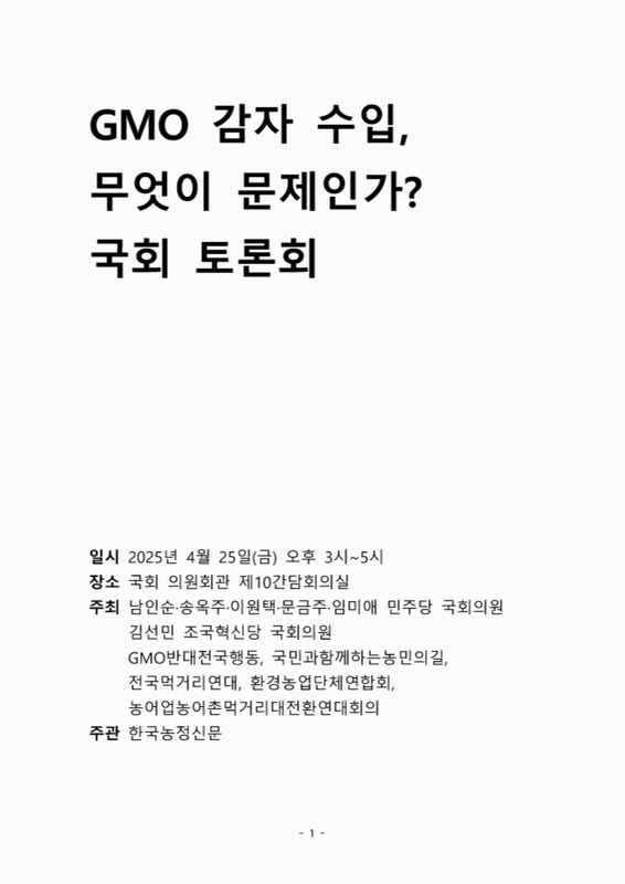 미리보기 이미지 1번째