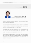 미리보기 이미지 2번째