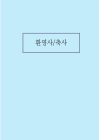 미리보기 이미지 3번째