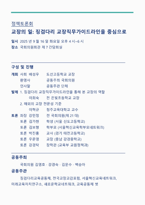 미리보기 이미지 2번째