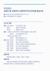 미리보기 이미지 1번째