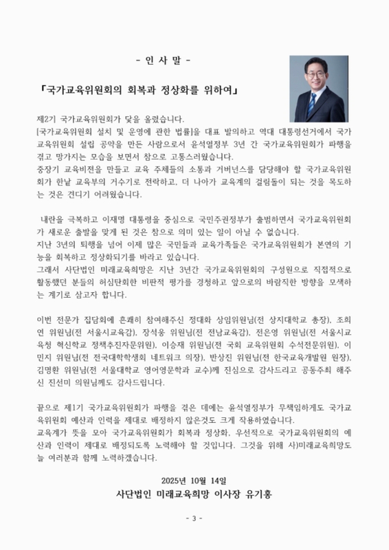 미리보기 이미지 3번째