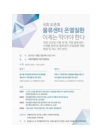 미리보기 이미지 1번째