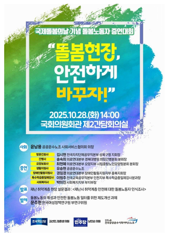 미리보기 이미지 1번째