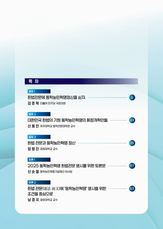 미리보기 이미지 3번째