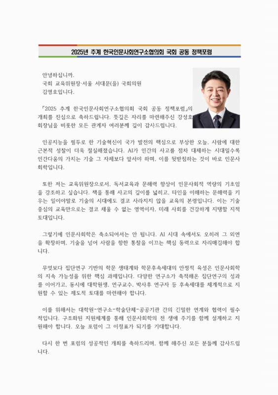 미리보기 이미지 3번째