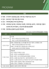 미리보기 이미지 1번째