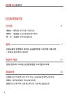 미리보기 이미지 1번째