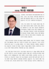 미리보기 이미지 2번째