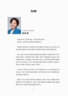 미리보기 이미지 1번째