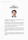 미리보기 이미지 3번째