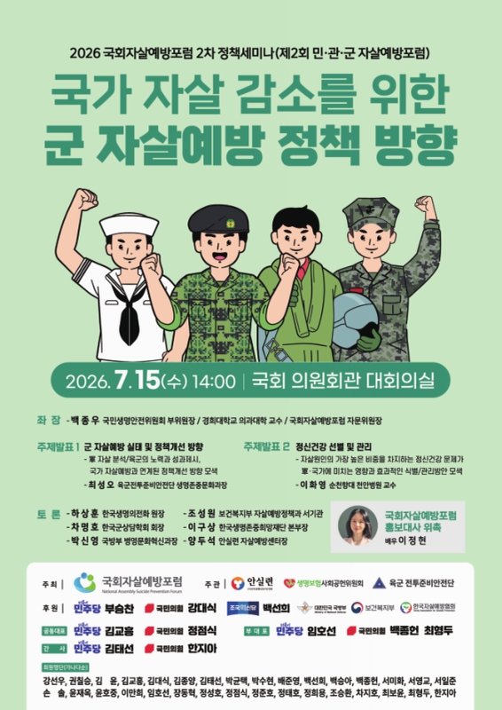 미리보기 이미지 2번째