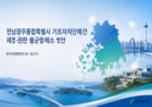 미리보기 이미지 1번째