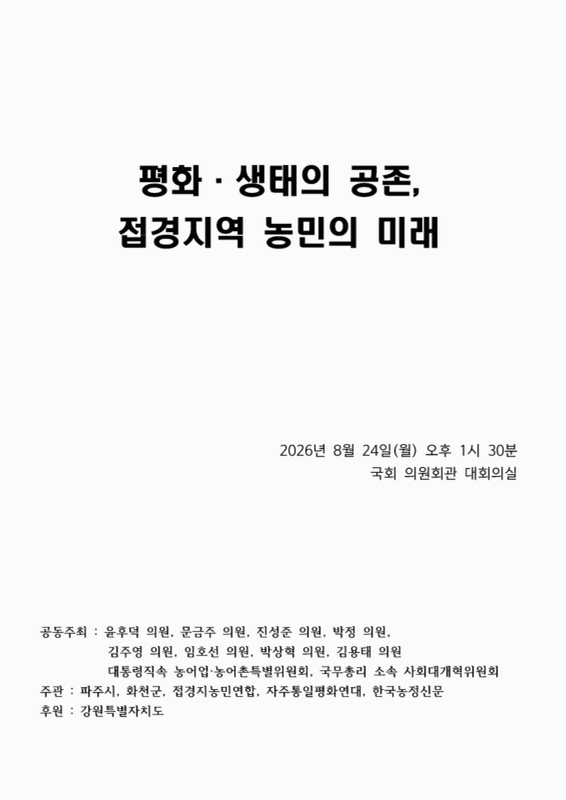 미리보기 이미지 1번째